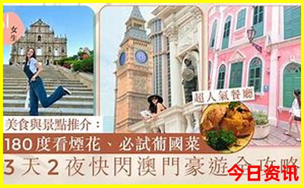 南昌十大aaaaa景区