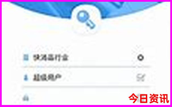 中国十大著名瀑布排名