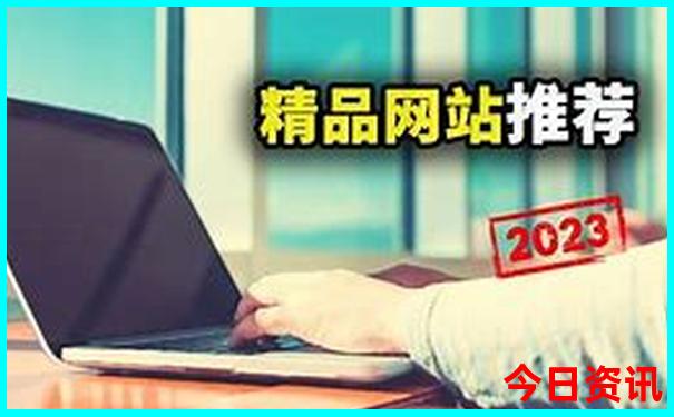 暑假适合小朋友旅游的地方