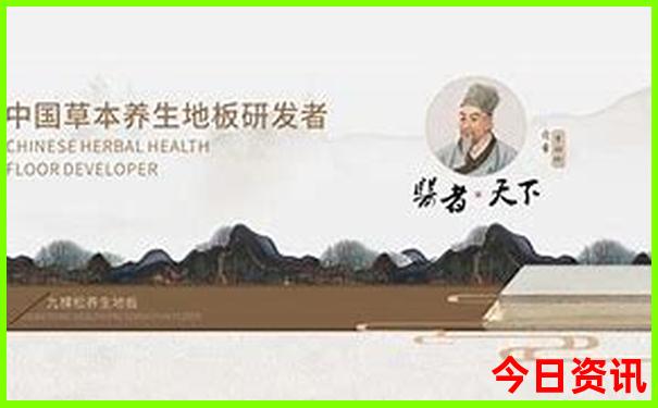北戴河周边旅游景点