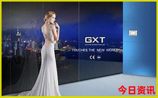 新澳2025年最新版资料公式